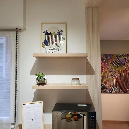 Very In Lambert Center Apartment